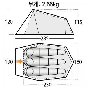 반고 소울 300 딥 블루 텐트