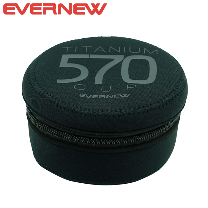 에버뉴 네오프렌 쿠커 케이스 570 (EBY227)