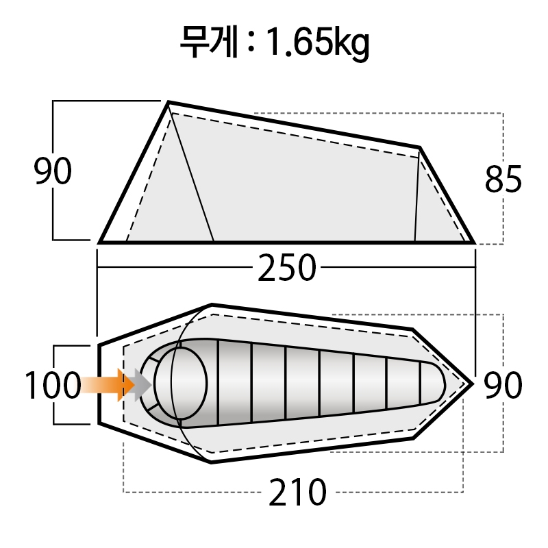 반고 소울 100 딥 블루 텐트