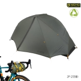 [니모(NEMO)] 드라곤플라이 오스모&trade; 바이크팩 2P (2인용)