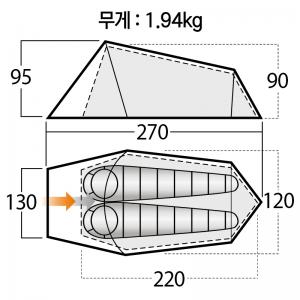 반고 소울 200 딥 블루 텐트