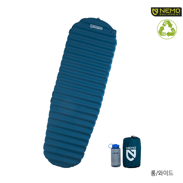 니모(NEMO) 플라이어 롱/와이드