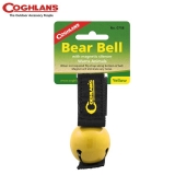 코글란 마그네틱 베어 벨 옐로우 ＃0758