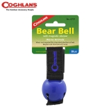 코글란 마그네틱 베어 벨 블루 ＃0757