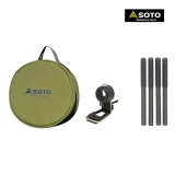 소토 ST-3104PDCS (점화레버+그립 증정/레귤레이터 스토브 한정판 케이스)