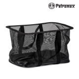 페트로막스 아이스박스 쿨러백 22리터용 메쉬 파우치 가방 (PM-KX-MESH22)
