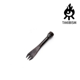 타키비즘 모닥불 조리용 짧은 포크 조인트 (MK017)