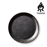 [타키비즘] 아이언 철제 캠핑 프라이팬 접시 (중/MK005)
