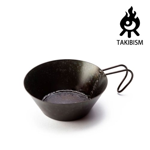 타키비즘 아이언 철제 캠핑 시에라컵 한잔(HANZAN) 350ml (MK014)