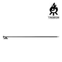 [타키비즘] 철제 다용도 멀티 롱 펙 (MK2)