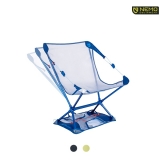 [니모(NEMO)] 문라이트 엘리트 (25NEW)