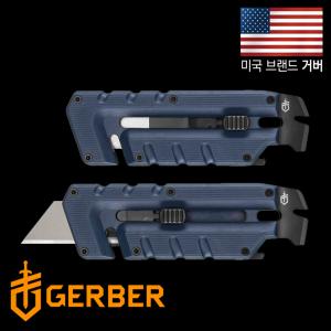 GERBER 거버 프라이브리드 유틸리티 블루 멀티툴