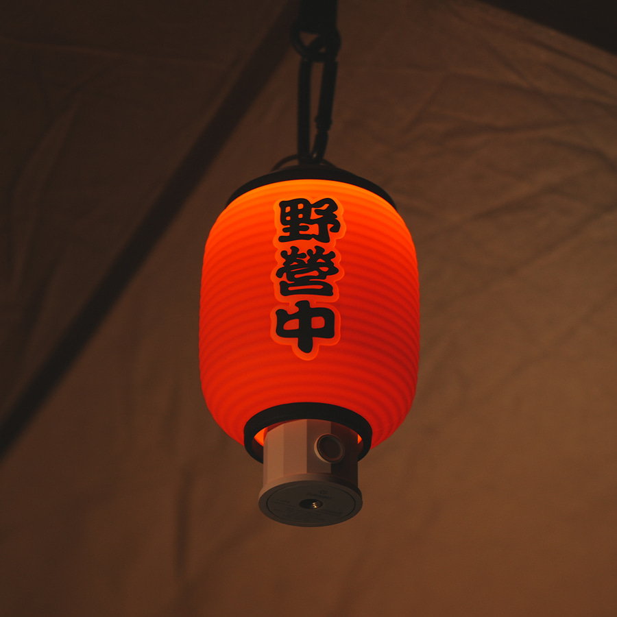 크레모아 이너프/UF5 쉐이드 감성포차 에디션(1입)