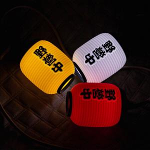 크레모아 이너프/UF5 쉐이드 감성포차 에디션(1입)