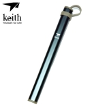 키이스 젓가락 케이스_Ti5818