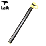 키이스 젓가락 케이스_Ti5813