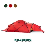 [힐레베르그] 사이보4 (01891)