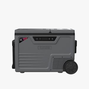 [크레모아] 프리지2 캠핑냉장고 55L (LG 컴프레셔/3년 AS)