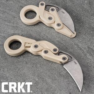 CRKT 프로보크(F) 샌드 카람빗 나이프