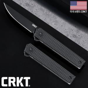 CRKT CEO 마이크로플리퍼 드롭 포인트(F) 블랙 폴딩 나이프