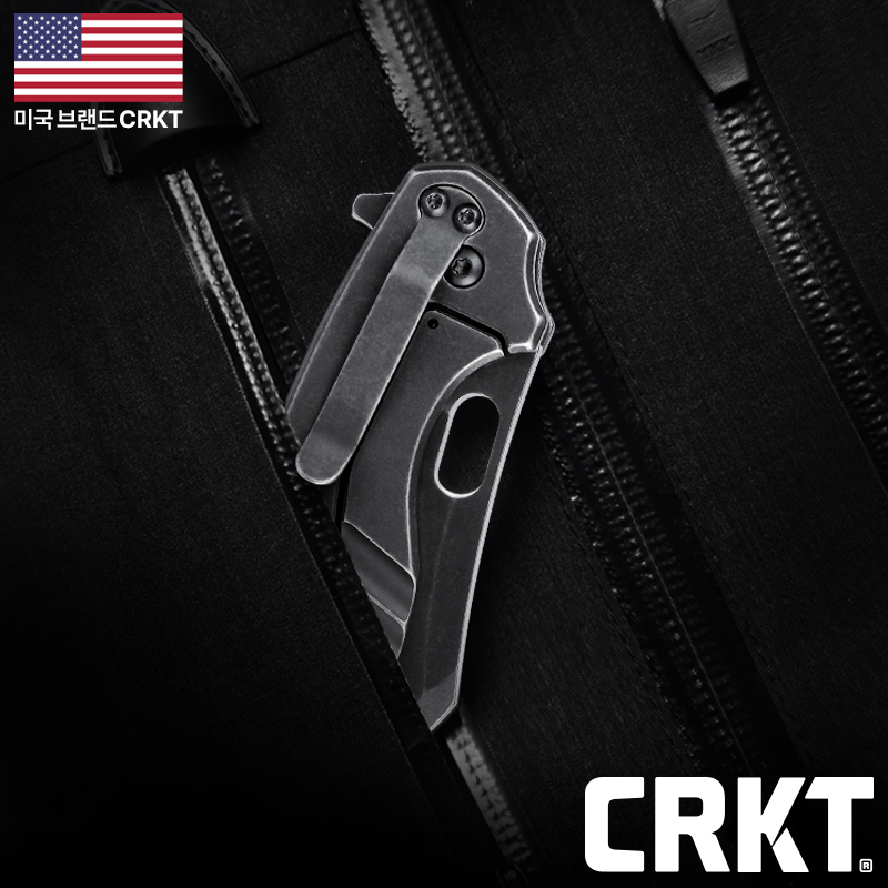 CRKT 필라르 라지(F) 블랙 폴딩 나이프