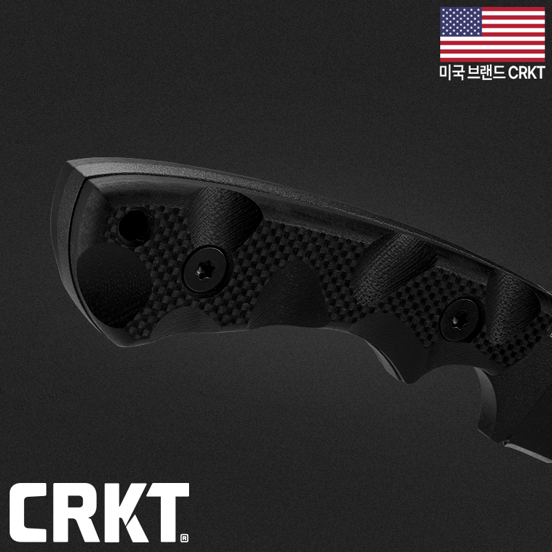 CRKT 씨위(F) 나이프