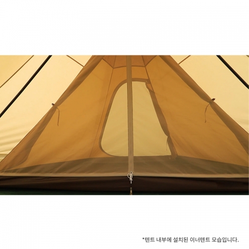 유니프레임 2폴 티피 솔로 360 이너텐트 (5UFKS21009)