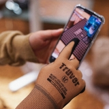 트루버 코팅장갑