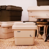 트루버 카고박스