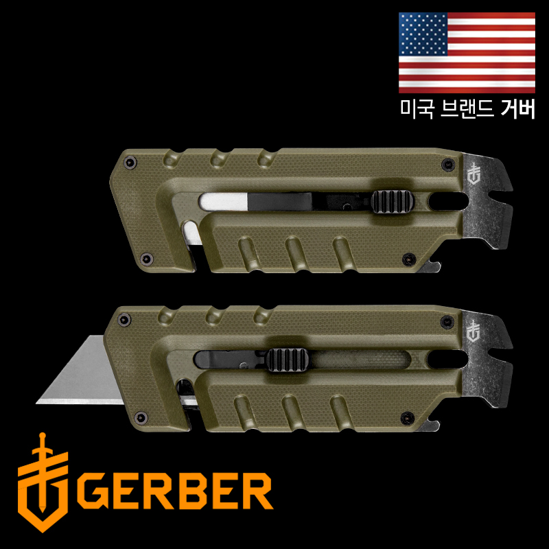GERBER 거버 프라이브리드 유틸리티 G10 그린 멀티툴