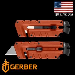 GERBER 거버 프라이브리드 유틸리티 오렌지 멀티툴