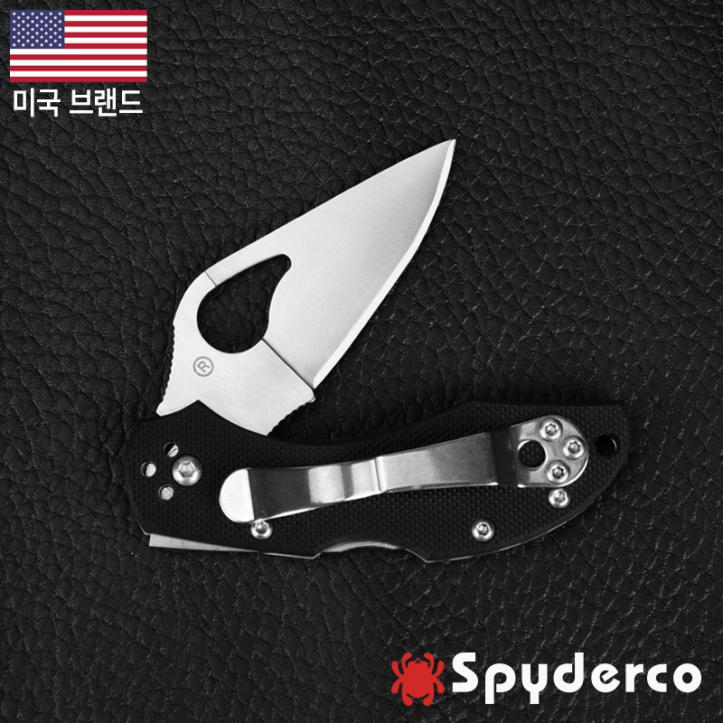 스파이더코 로빈2 G10(F) 폴딩 나이프