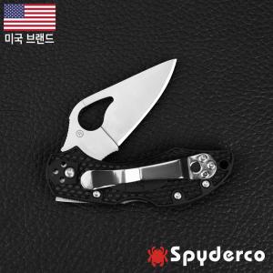 스파이더코 로빈2 FRN(F) 폴딩 나이프