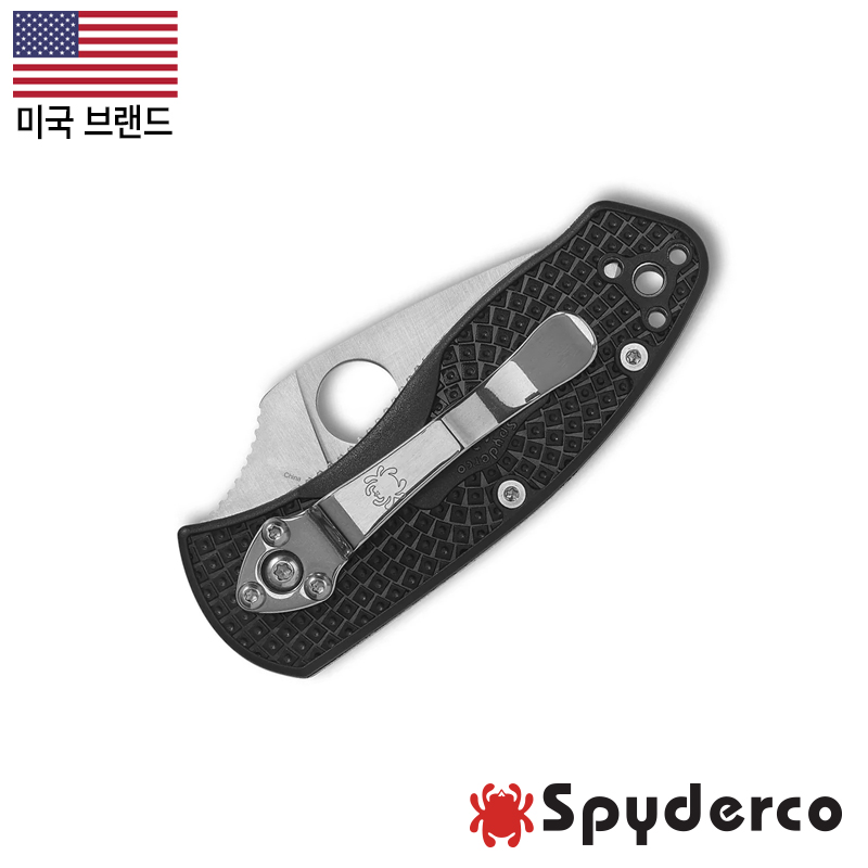 스파이더코 앰비셔스 FRN(F) 폴딩 나이프