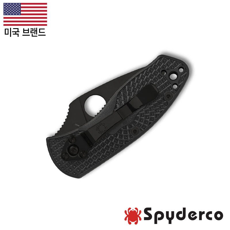 스파이더코 앰비셔스 FRN(F) 블랙 폴딩 나이프