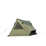 미니멀웍스 슈퍼포지션 솔로 올리브