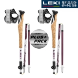 레키 플러스팩 크로스트레일 FX 수퍼라이트 컴팩트 와인 (65426851P) 등산스틱