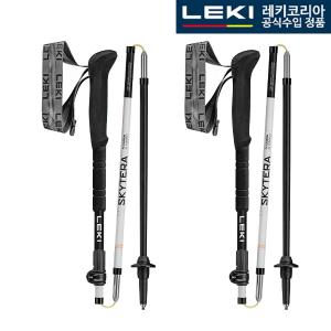 레키 스카이테라 FX 카본 SL 컴팩트 (65520681) 등산스틱