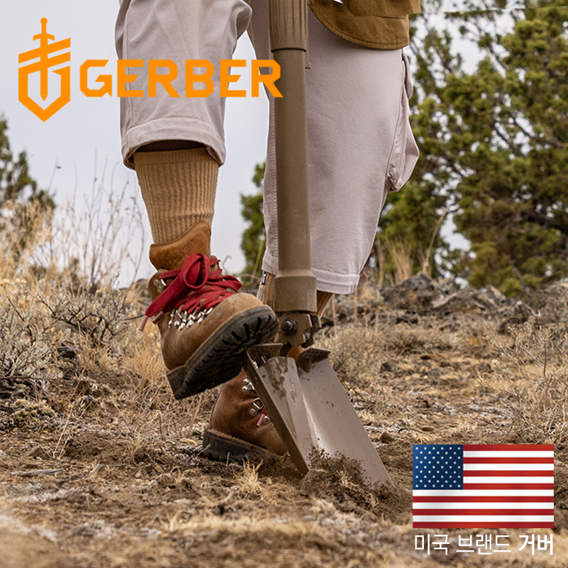 GERBER 거버 드레지 오프로드 삽