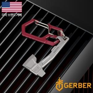 GERBER 해치트 실버 멀티툴