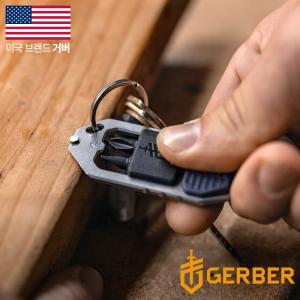 GERBER 거버 드라이버 어반블루 멀티툴
