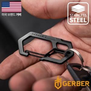 GERBER 카라비너 블랙 멀티툴