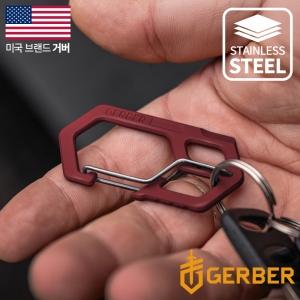 GERBER 카라비너 드랩레드 멀티툴