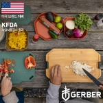 GERBER 거버 컴플이트 커팅 보드 세트(6피스)