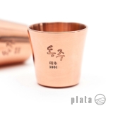 플라타 동주 구리잔 (소주잔 세트-2pcs/PLT-009)