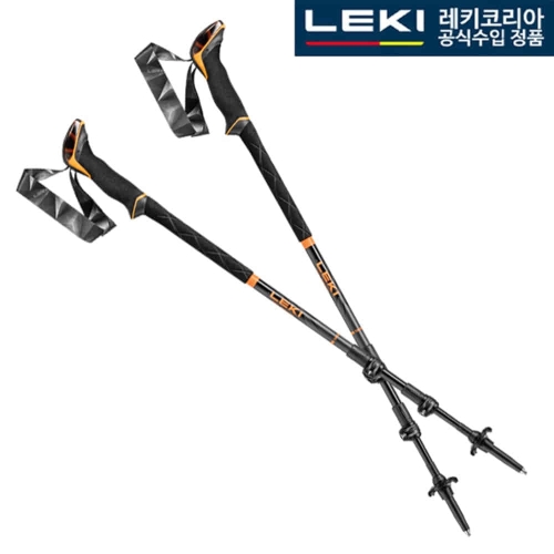 레키 세르파 라이트 65221351 등산스틱