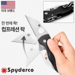 스파이더코 마이크로짐보(F) 블랙 S30V 폴딩 나이프