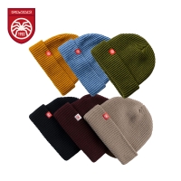 파작 울리 비니