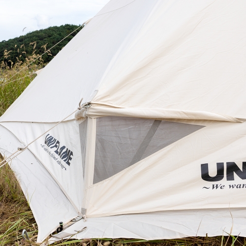 유니프레임 2폴 티피 패밀리 600 세트 플러스