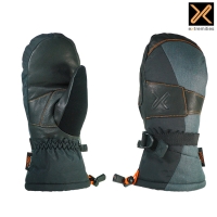 익스트리미티즈 메리디언 미트